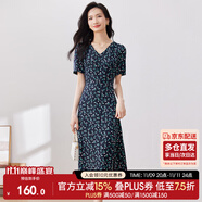 尚都比拉夏季V領(lǐng)碎花連衣裙中長(zhǎng)款收腰顯瘦氣質(zhì)印花裙子 藏藍(lán)底綠花 S 