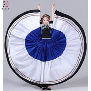 陌構想第十屆荷花獎情深誼長(cháng)舞蹈演出服女彝族套裝火把節大擺裙少數民族 上衣+裙子+辮子+紅綠頭巾 S