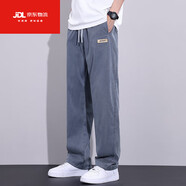 爵森馬公子（JUESENMAGONGZI）冰絲寬松直筒休閑長(cháng)褲子男士夏季薄款潮牌高街闊腿天絲牛仔褲男款 016藍灰+016藍灰 XL 【建議130-150斤】