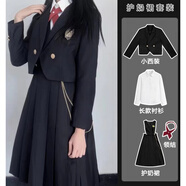 正統JK制服護奶裙基礎款學(xué)生背心裙短西裝外套連衣裙班服大碼套裝 黑65裙+白長(cháng)襯衫+黑短西套裝 XS _建議75-84斤