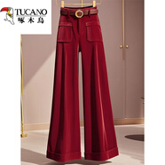 啄木鳥(niǎo)今年流行安可拉紅色直筒闊腿褲冬季新款高腰顯瘦寬松休閑褲女 紅色長(cháng)褲(無(wú)腰帶)【冬季今年流行氣質(zhì)高級感超好 輕薄 S 【80-90斤】