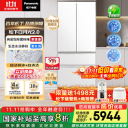 松下（Panasonic）【國家補貼20%】白月光2.0冰箱法式多門515升家用超薄零嵌入式無霜自動制冰一級能效NR-ED52APB-W