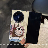 黃色睡覺(jué)拉布布適用華為Mate X6手機殼中軸磁吸matex5新款oppo fi [黃色睡覺(jué)拉布布]黑色邊框左右折疊 榮耀Magic 2