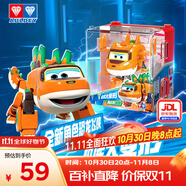 奧迪雙鉆（AULDEY）超級飛俠恐龍飛俠劍龍大變形劍劍機(jī)庫墻兒童玩具男女孩生日禮物