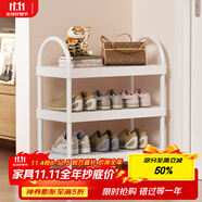 安爾雅 鞋架門(mén)口多層家用小型鞋柜收納宿舍塑料鞋架 三層