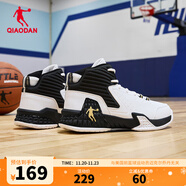 喬丹QIAODAN男鞋磨礪籃球鞋秋季新品高幫皮面減震耐磨球鞋 白色黑色(高幫革面) 40