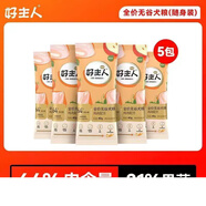 好主人（CARE）金裝狗糧通用型全價(jià)無(wú)谷雞肉犬糧成幼犬適用糧20斤 全價(jià)雞肉 全價(jià)雞肉無(wú)谷配方狗糧試吃10包