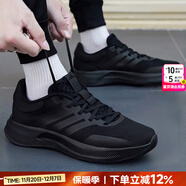 阿迪達斯（adidas）男鞋運動(dòng)鞋 25冬新款低幫緩震耐磨休閑鞋輕便透氣網(wǎng)面時(shí)尚跑步鞋 經(jīng)典黑武士/新到貨/店鋪熱推 42 （內長(cháng)260mm）