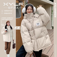 相伊戀人羽絨棉服女2025年新款冬季短款棉衣外套加厚棉襖小個(gè)子寬松面包服 米白色【保暖透氣 一件過(guò)冬】 M 碼【建議105-125斤】