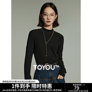 初語(yǔ)舒絨保暖長(cháng)袖t恤女秋冬新款半高領(lǐng)修身創(chuàng  )意刺繡打底衫 黑色 M