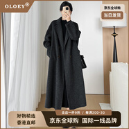 OLOEY國際一線(xiàn)奢侈高檔品牌米白色雙面大衣女款2025新款秋冬季駱駝絨羊 炭灰色 XS 小個(gè)子專(zhuān)項長(cháng)度