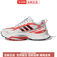阿迪達斯 （adidas）MTSPROPro舒適百搭防滑耐磨低幫跑步鞋男女同款白黑紅 亮白/一號黑/淺紅 46