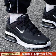 耐克（NIKE）男鞋 25秋冬新款AIR緩震氣墊鞋舒適耐磨休閑鞋輕便透氣跑步鞋子男 MAX氣墊/黑白款【店長(cháng)推薦】 40 碼（內長(cháng)250mm）