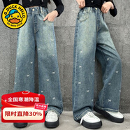 G.DUCKKIDS童裝女童褲子春秋季兒童牛仔褲女孩闊腿褲韓版休閑中大童直筒長(cháng)褲 滿(mǎn)繡小領(lǐng)結闊腿褲 130 適合120-130cm年齡7-8歲