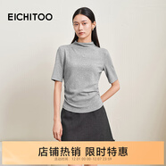 愛(ài)居兔含羊毛高品質(zhì)針織衫2025年秋季新款女修身中袖上衣ENZFJ3Q002A 淺灰02 M