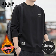 JEEP SPIRIT吉普衛衣男冬季圓領(lǐng)長(cháng)袖T恤男寬松套頭上衣修身打底衫男裝
