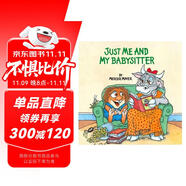 小怪物小毛人系列Just Me and My Babysitter（我也會幫忙）進口原版幼兒啟蒙英文繪本【3-6歲】  小學教輔