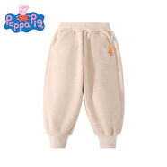 小豬佩奇童裝女童加絨褲子2025冬季新款中小童加厚衛褲保暖運動(dòng)褲 A1-米白 90