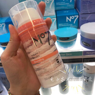 Boots現貨 英國boots NO7冰淇淋面膜 100ML 滋潤補水熬夜救星 默認