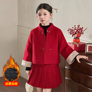 G.duck品牌童裝女童套裝公主裙新款兒童女孩套裝秋冬兩件套裙子春秋 631紅色年貨中國風(fēng)小香風(fēng)套裝 夾棉上衣+裙子 加厚 140 建議50-57斤