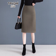 唐謎毛呢西裝半身裙女秋冬2025新款高腰通勤包臀裙中長(cháng)款后開(kāi)叉一步裙 毛呢-卡其色-短款60CM起 M (27) 【95-105斤】