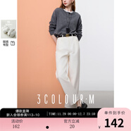 三彩【防透小白褲】2025秋款純棉牛仔褲高腰寬松直筒褲顯瘦M 奶白色 S 155/64A