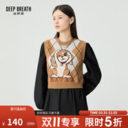 深呼吸DEEP BREATH女裝拼色卡通提花短款純羊毛針織衫背心女A301023 卡其-狗 M (3碼)