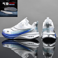 里奇.喬丹   RICKY JORDAN8pro跑鞋碳板運動(dòng)男鞋學(xué)生兒童網(wǎng)面通勤跑步鞋男休閑情侶女鞋 標準藍-新赤兔8pro【系帶款】配ZOOM全掌氣墊 33  ZOOM氣墊款建議拍大一碼