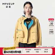 幻走（MOVEUP）2024春季新款.FUN系列連帽不規(guī)則口袋設(shè)計(jì)師短款外套女 麥黃 L