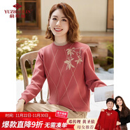 俞兆林中老年女裝秋冬繡花針織衫媽媽裝毛衫女老年人毛衣女 Y243Z3003