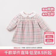 戴維貝拉（DAVE＆BELLA）秋冬裝女童娃娃領(lǐng)格子連衣裙 春秋寶寶長(cháng)袖裙子 粉色格子DBM7742 110cm(5Y（建議身高100-110cm）)