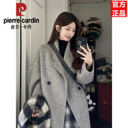 皮爾卡丹流行白鴨絨內膽加絨大衣女中長(cháng)款2025冬季韓版加厚寬松羽絨服外套 灰色[夾棉升級版] 加厚 XS [建議80-100斤]