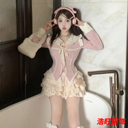 口旋小個(gè)子甜美套裝粉色娃娃領(lǐng)長(cháng)袖襯衫上衣女裝秋季蛋糕半身裙兩件/ 粉杏襯衫+杏色蛋糕裙+小熊 S