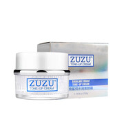 ZUZU  水潤(rùn)無(wú)暇霜雪肌煥彩懶人面霜素顏霜 粒子霜 水乳保濕 zuzu素顏霜 懶人面霜