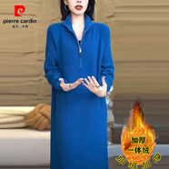 皮爾卡丹（pierre cardin）秋冬韓版中長(cháng)款一體絨毛衣裙連衣裙寬松直筒拉鏈領(lǐng)加絨打底針織衫 寶藍色 一體絨 XL