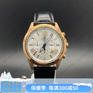 卡西歐（CASIO）紅牛賽車(chē)運動(dòng)大表盤(pán)男表-539539官方旗艦正品 E-548-7B 表盤(pán)：40mm