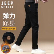 JEEP SPIRIT吉普牛仔褲男秋冬季純色休閑褲子男修身牛仔長(cháng)褲 黑色 34
