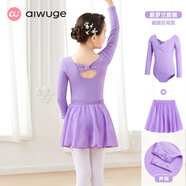 艾舞戈兒童舞蹈服女童長(cháng)袖練功服幼兒雪紡芭蕾舞半身裙考級衣中國舞套裝 紫羅蘭-長(cháng)袖-后背蝴蝶 120 (身高105-110cm)
