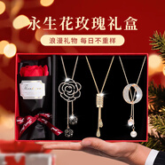 伊黛兒閃鋯仿珍珠高檔毛衣鏈女潮長(cháng)款項鏈網(wǎng)紅百搭簡(jiǎn)約流蘇秋冬時(shí)尚配飾 復古毛衣鏈3件套