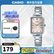 卡西歐（CASIO）手表 女士復古方盤(pán) 簡(jiǎn)約時(shí)尚女表 LTP-V009D-4EUDF