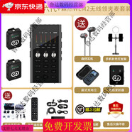 森然（Seeknature）四代手機聲卡直播專(zhuān)用唱歌設備全套戶(hù)外K歌網(wǎng)紅麥克風(fēng)套裝6代  標 森然6代聲卡+森然WLM2無(wú)線(xiàn)領(lǐng)夾麥一拖二套裝