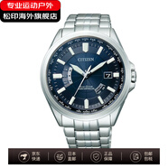 西鐵城（CITIZEN）男士手表光動(dòng)能電波藍寶石腕表空中之鷹CB0011系列日本制造 CB0011-69L