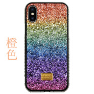 貝甲適用iphone15pro蘋(píng)果11手機殼漸變閃粉XR保護套14pro貼皮日韓 橙色 7/8plus