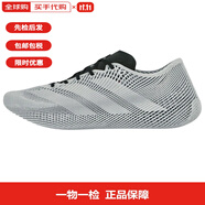 阿迪達斯2025新款 百搭舒適 3D打印透氣 低幫跑步鞋 男女情侶 白色 灰色/黑色|JQ6647 39.5