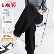 班尼路（Baleno）束腳運動(dòng)褲女2025春秋季新款高腰寬松舒適衛褲戶(hù)外運動(dòng)健身休閑褲