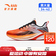 安踏（ANTA）兒童運動(dòng)鞋男大童跑步鞋25年冬季新款駭浪4革面緩震跑鞋 彤橘色/安踏白-1 39