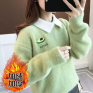 俞兆林（YUZHAOLIN）減齡加絨毛衣女學(xué)生韓版寬松2026秋冬新款保暖百搭套頭針織衫 綠色【加絨】 加厚 M 建議90-100斤