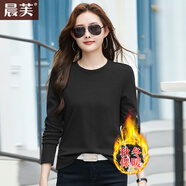 晨芙加絨打底衫女圓領(lǐng)內搭小衫秋冬寬松顯瘦貼身長(cháng)袖t恤加厚保暖內衣 黑色加絨 L 建議105-115斤