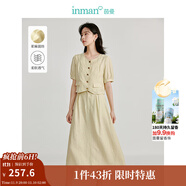 茵曼（INMAN）亞麻半身裙套裝2025夏季女裝新款簡(jiǎn)約松緊高腰顯瘦短上衣裙子 米杏色 M