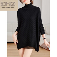 EMZ鄂爾多斯秋冬衫半高領(lǐng)寬松打底衫中長(cháng)款套頭蝙蝠袖毛衣女 黑色 M  90-110斤